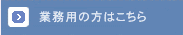 ̳Ѿ塦E name=