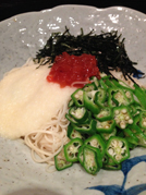 南风 2