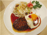 82284CAAF5DA48298B14687262AD00BD_副本