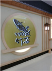 16-人民广场