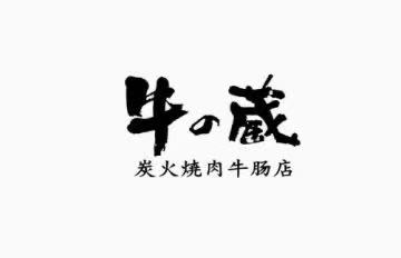 微信图片_20210616115056