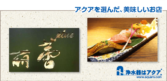 97a2150a179cb12b06a1473fe93ee8131