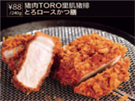 AUTI~AXT5`N]DKAS2WG`)WP