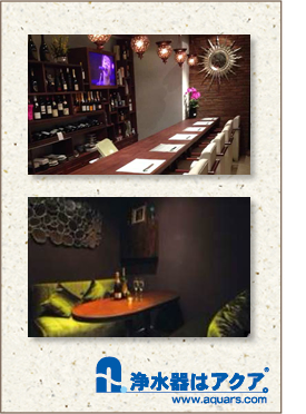 Aquars_sushibar_02