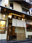 P1100253