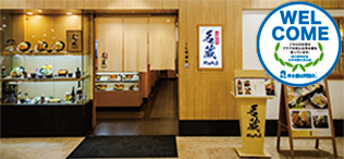 aq_200715