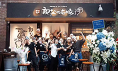 aq_new2008