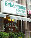 Bébémamie(ベベマミ)