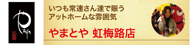 special_1409_01a