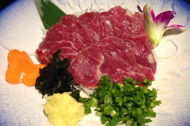 yu_9